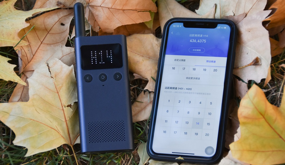 синхронизация с телефоном